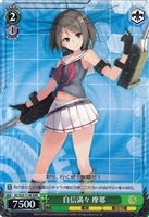 【ヴァイス】RRR◇自信満々 摩耶