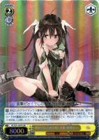 【ヴァイス】SR◇利根型航空巡洋艦1番艦 利根改二
