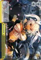 【ヴァイス】RRR◇この武蔵の主砲、伊達ではないぜ。