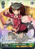 ヴァイスシュヴァルツ 天津風 ssp カードリスト ｜ ヴァイスシュヴァルツ｜Weiβ Schwarz