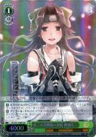 カードリスト ｜ ヴァイスシュヴァルツ｜Weiβ Schwarz