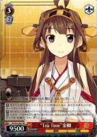 ヴァイスシュヴァルツ 川内型軽巡1番艦 川内改二 サイン SP　PSA10 川内型軽巡1番艦 川内改二【ヴァイスシュヴァルツトレカ高価