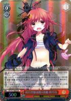 【ヴァイス】SR◇睦月型駆逐艦4番艦 卯月改