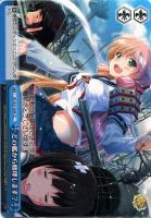 【ヴァイス】CC◇どの艦から修理します?