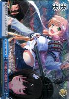 【ヴァイス】ＲＲＲ◇どの艦から修理します？