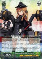 Admiral Hipper級重巡3番艦 Prinz