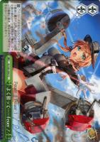 【ヴァイス】CC◇よく狙って・・・・・・Feuer!