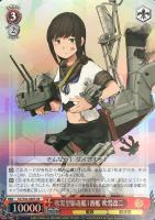 【ヴァイス】SR◇吹雪型駆逐艦 吹雪改二