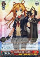 PSA10 　ヴァイスシュヴァルツ 香取型練習巡洋艦２番艦 鹿島 サイン sp WS】香取型練習巡洋艦2番艦 鹿島(サイン)【SP】KC/S42-059