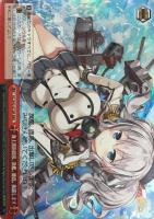 【ヴァイス】ＲＲＲ◇海上護衛総隊、旗艦、鹿島、抜錨します