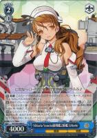 ヴァイスシュヴァルツ 香取型練習巡洋艦2番艦 鹿島 サイン SP　PSA10 ヴァイスシュヴァルツ 艦これ 香取型練習巡洋艦2番艦 鹿島 SP