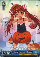 【ヴァイス】Ｃ◇Ｈａｐｐｙ　Ｈａｌｌｏｗｅｅｎ　Ｌｉｂｅｃｃｉｏ