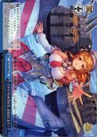 【ヴァイス】CR◇イタリアの本当の力、お見せします!