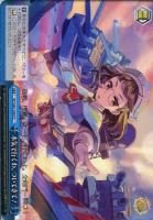 【ヴァイス】ＣＣ◇本気で行くわ、ついてきて！