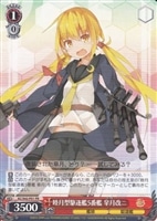 【ヴァイス】プロモ◇睦月型駆逐艦５番艦　皐月改二