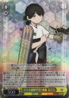 カードを売る/ヴァイスシュヴァルツ/2019年度作品/「艦隊これく