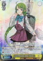カードを売る/ヴァイスシュヴァルツ/2019年度作品/「艦隊これく カードを売る/ヴァイスシュヴァルツ/2019年度作品/「艦隊これく