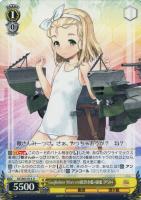 【ヴァイス】U◇Guglielmo Marconi級潜水艦4番艦 伊504