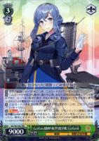 【ヴァイス】RR◇Gotland級軽(航空)巡洋艦 Gotland