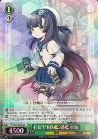 カードを買う/ヴァイスシュヴァルツ/2019年度作品/「艦隊これく