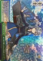 【ヴァイス】RRR◇航空巡洋艦Gotland抜錨します