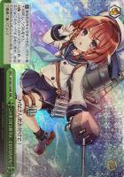 【ヴァイス】RRR◇この海で好き勝手は、させませんから!