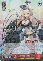 カードを買う/ヴァイスシュヴァルツ/2019年度作品/「艦隊これく