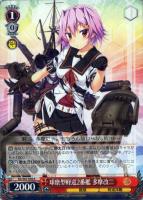 【ヴァイス】R◇球磨型軽巡2番艦 多摩改二