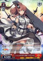 【ヴァイス】R◇Lexington級正規空母2番艦 Saratoga Mk.Ⅱ