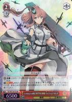 【ヴァイス】SR◇Lexington級正規空母2番艦 Saratoga Mk.Ⅱ