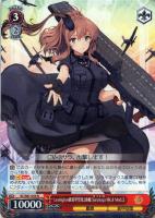 【ヴァイス】R◇Lexington級装甲空母2番艦 Saratoga Mk.Ⅱ Mod.2