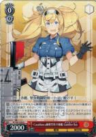 【ヴァイス】U◇Casablanca級軽空母19番艦 Gambier Bay
