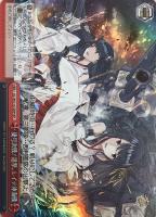 【ヴァイス】KP◇捷号決戦!邀撃、レイテ沖海戦