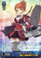 【ヴァイス】R◇Aquila級正規空母 Aquila