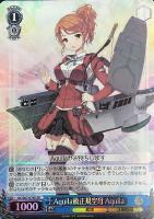 【ヴァイス】SR◇Aquila級正規空母 Aquila