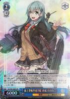 【ヴァイス】SR◇最上型航空巡洋艦3番艦 鈴谷改二