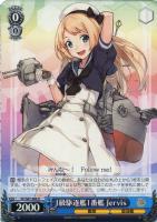 【ヴァイス】U◇J級駆逐艦1番艦 Jervis