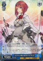 【ヴァイス】U◇Ark Royal級正規空母1番艦 Ark Royal