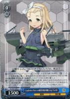 【ヴァイス】C◇Guglielmo Marconi級潜水艦4番艦 Luigi Torelli