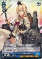 【ヴァイス】C◇Queen Elizabeth級戦艦2番艦 Warspite