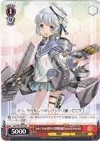 【ヴァイス】プロモ◇John C.Butler級DE-413護衛駆逐艦 Samuel B.Roberts改