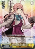 【ヴァイス】プロモ)通常仕様◇夕雲型駆逐艦2番艦 巻雲改二