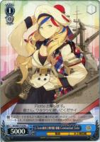 【ヴァイス】TD◇C.Teste級水上機母艦1番艦 Commandant Teste