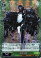 【ヴァイス】U)ホロ仕様◇軽巡ツ級