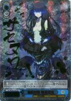 【ヴァイス】SP)セリフ付◇最終形態 軽巡棲鬼