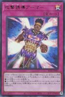 カードを買う/遊戯王/特殊セット/25th ANNIVERSARY ULTIMATE