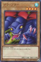 遊戯王 紅涙の魔 ラクリモーサ シークレットレア Amazon.co.jp: 遊戯王カード 紅涙の魔ラクリモーサ(シークレット