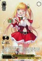 【ヴァイス】ＰＲＲ）箔押し◇最高のクリスマス 西森 柚咲