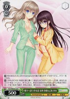 【ヴァイス】Ｎ◇眠りへ誘う少女達 友利 奈緒＆乙坂 歩未