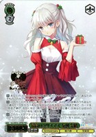 【ヴァイス】ＰＲＲ）箔押し◇最高のクリスマス 友利 奈緒